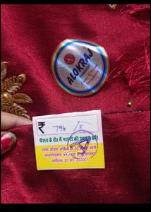 Party Wear Saree Colour Maroon Beautiful Collectio