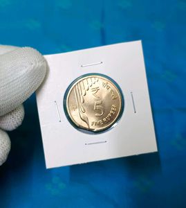 Clip Error Coin 5 Rupees 2021 UNC Condition