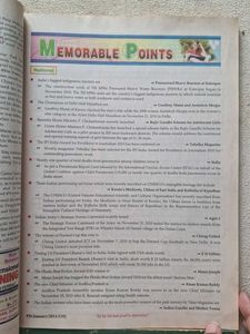 Pratiyogita Darpan Civil Service Books Set Of 3