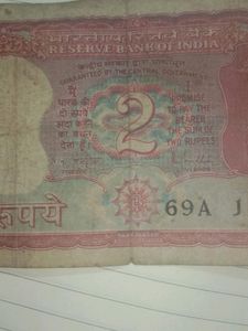 Old Currency Note 2Rs Tiger 69 Series Rare Find