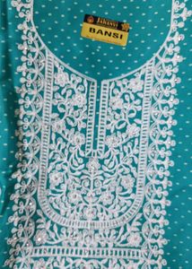 Unstitched Embroidered Salwar Kameez Suit