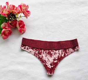 Victoria&#39;s Secret: Set