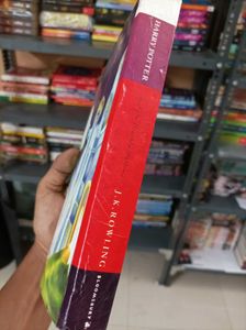 Harry Potter and the Deathly Hallows Copy