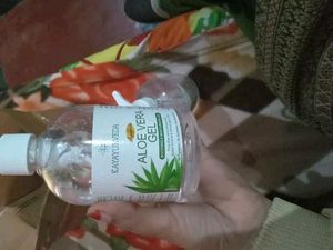 Aloevera Gel