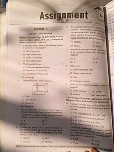 Aakash Chemistry Class XII Study Package