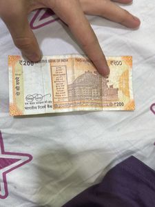 786 Note Of 200