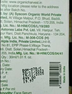 Pack Of 3, Face Wash, Serum, Moisturizer
