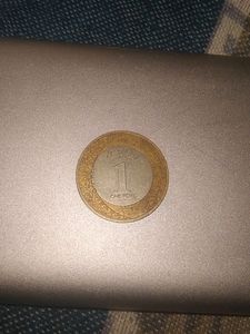 Coin