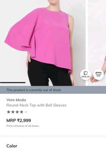 Vero Moda Top