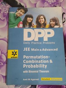 Set of Textbooks, NCERT And JEE Mains