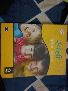 Combo Of4 Books