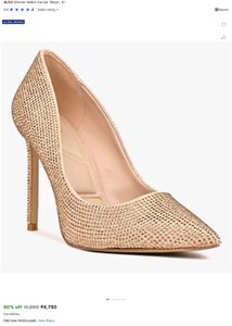 Golden Pencil Heels - ALDO Brand
