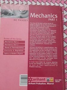 JEE- Mains Physics Books(Set of 3 )