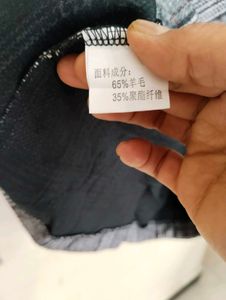 Plaid Pinafore Dress 10/10 👍🏻