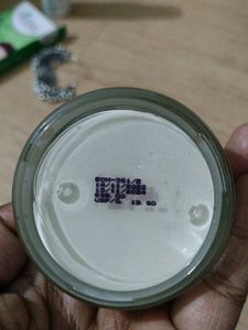 Vit C Face Cream