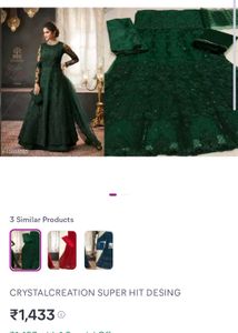 Ethnic Gown With Duppatta