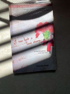 I Too Had a Love Story