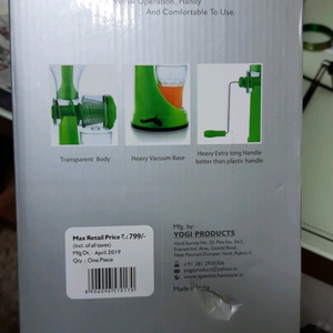 Apex juicer