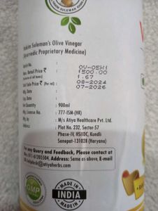 ❗ FREE DELIVERY❗Hakim Suleman&#39;s Olive Vinegar New