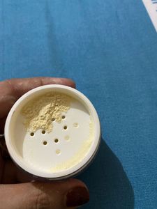 Ny Bae Banana Loose Powder