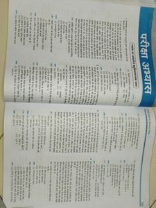 Class 10 Hindi-B All In One Digest.