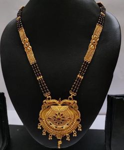 Gold Plated Mangalsutra