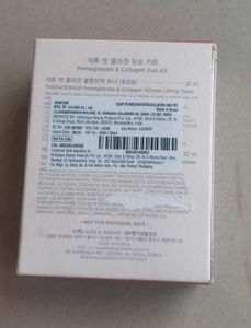 The Face Shop Duo