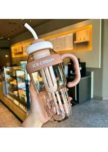 Sipper Water Bottle
