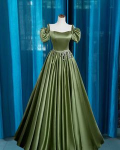 New Long Satin Gown