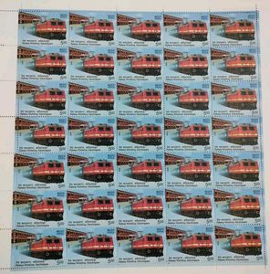 Railway workshop Kanchrapara stamp sheetlet