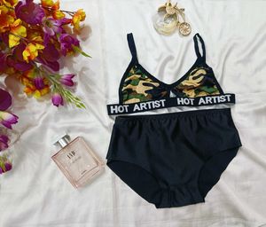 🇭🇲💫♥️Camouflage bra penty set