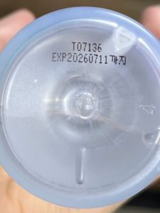COSRX BHA Blackhead Power Liquid