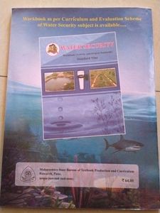 Water security 9th STD textbook Maharashtra borad
