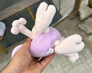 Pokemon Mewtwo Plush