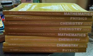NCERT Entrance Exam Papers