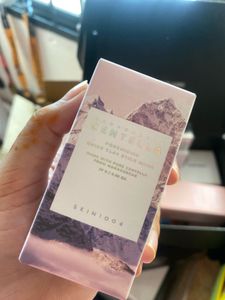 Skin1004 Centella Clay Stick Mask