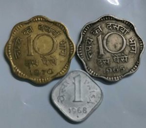 Vintage Indian Coins