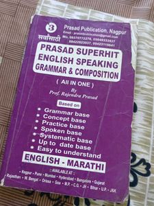 Prasad English Speaking Grammar