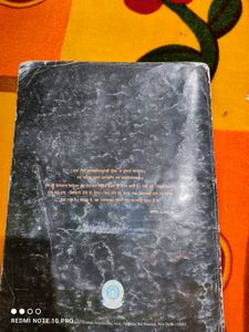 Ncert Manika Class 9 Book