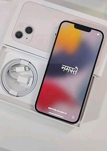 IPHONE 15 (STARLIGHT PINK) 128 GB