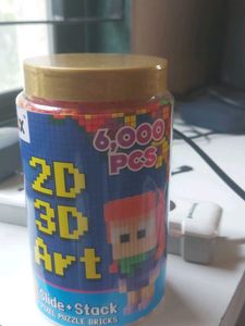 Bricbox