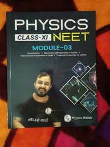 PHYSICS WALLAH NEET MODULE