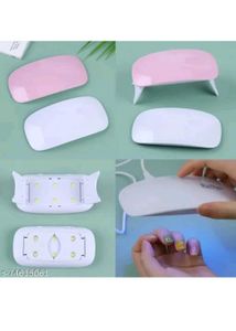 SUN mini Nail Lamp