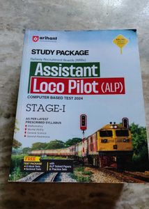 Alp All Syllabus Question