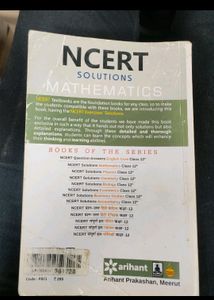 STD 12th Ncert Solutions By  Arihant