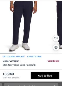 under armour navy blue track pant