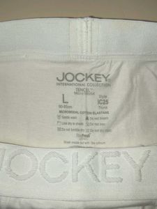 Jockey White Trunks L 🤍