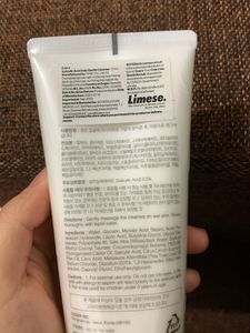COSRX SALICYLIC ACID FACEWASH