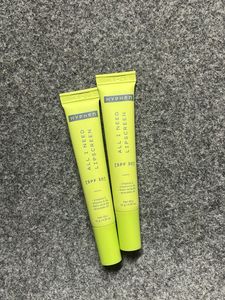 HYPHEN Lipscreen SPF 30