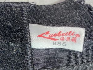 Rhinestone Black Bra